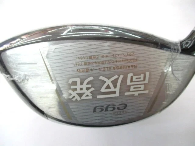 NEW Ladies 2024 PRGR super egg 1W DRIVER 12.5deg Carbon M-30 L-flex Golf K417 - Image 2 of 4