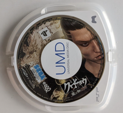 その他 PSP 楽天市場】PSP バリューパック ブラック レッド 黒 赤
