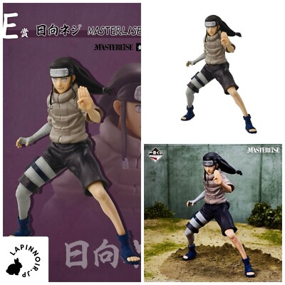 NARUTO Neji Hyuga MASTERLISE figure Ichiban kuji Prize E BANDAI