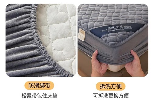 Crystal Fleece Bed Padded Fitted Sheet Fleece Sheet All-Inclusive Mattress Cover - Picture 16 of 25