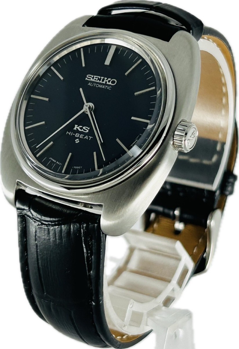 Discount Seiko King Seiko 5621-7000 Hi-beat Black Dial Watch