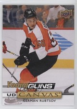 2019-20 Upper Deck UD Canvas Young Guns German Rubtsov #C221 d8r