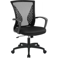 BestOffice Ergonomic Office Chair, Lumbar Support Adjustable Height with Armrest