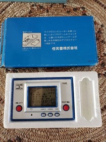 Nintendo Game & Watch Silver Fire RC-04 Retro Handheld System 1980 Made In Japan