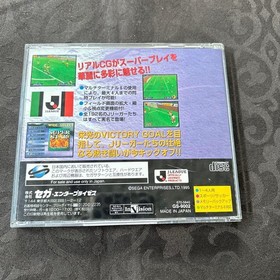 Sega Saturn Soft Victory Goal Game Used JPN Vintage Limiited Edition Rare Video