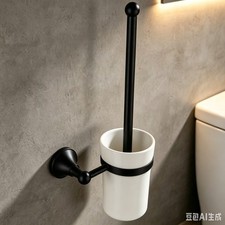 Oil Rubbed Bronze Wall Mounted Bathroom Toilet Cleaning Brush and Holder Set