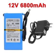 Rechargeable Li Battery 12V DC Portable Battery Pack with US Plug Charger Switch