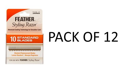 JATAI Feather Styling Razor Blades - PACK OF 12