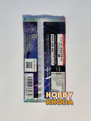 1X Pokemon Card Japanese Dark Phantasma S10a Booster Pack US SELLER New  Sealed | eBay