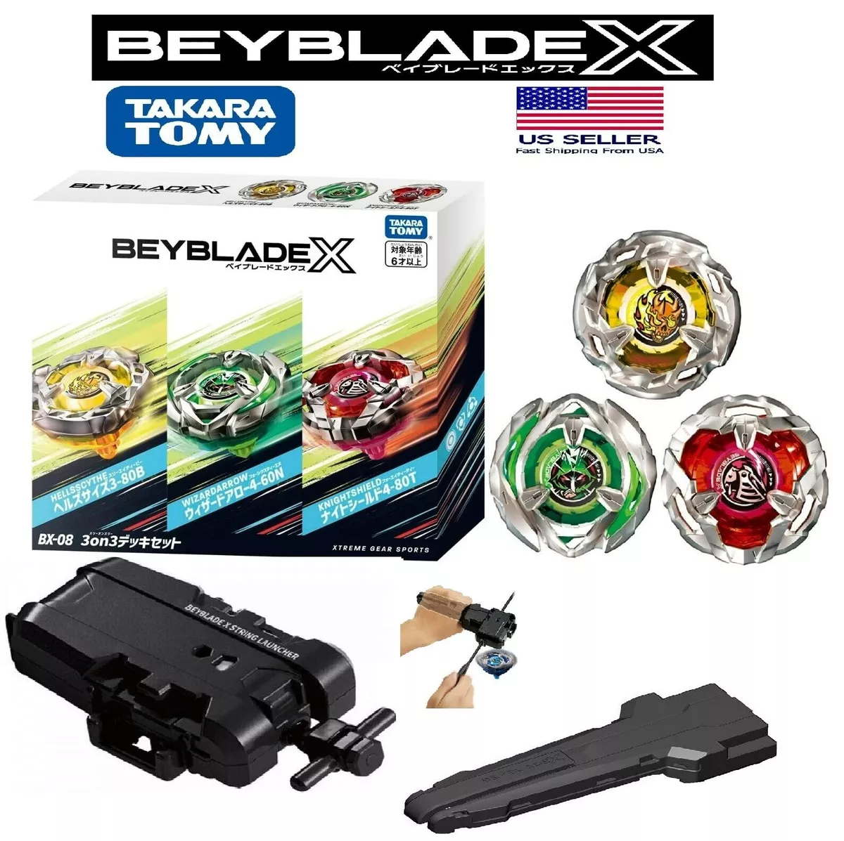 BX-08 3on3 Deck Battle Set | Beyblade X