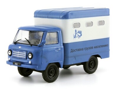 Diecast Soviet car UAZ 451 УАЗ 451-Д Буханка DeAGOSTINI 1/43 Scale