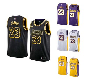 white lebron james jersey white lebron james jersey