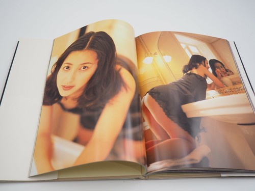 G1-72 Photo Book - Shizuka Ochi "Shizuku" Y1996 Japan - Picture 11 of 12