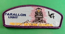 BSA SSP: CSP:  PACIFIC SKYLINE COUNCIL LIGHTHOUSE  ISSUE / FARALLON LIGHT