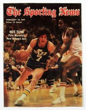 Pete Maravich Rookie Cards and Memorabilia Guide 33