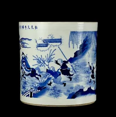 Buy Q180 Hongguang Signed Old Chinese Blue & White Porcelain Brush Pot W/figure