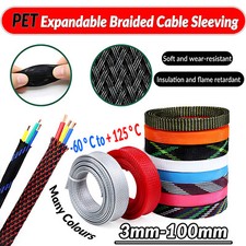3mm-100mm Expandable Braided Cable Sleeving Wire Harness Sheathing Many Colours