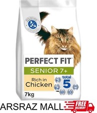 7kg Advanced Nutrition Senior Complete Dry Cat Food Chicken Biscuits Fast UK 4.14 per kilo