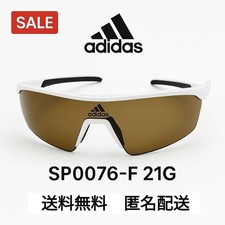adidas adidas Sunglasses SP0076-F 21G White