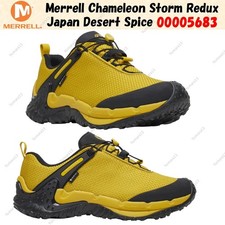Merrell Chameleon Storm Redux Japan Desert Spice 00005683 Men's Size