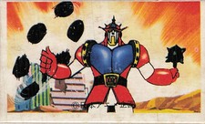 Great Mazinger Robot Anime 3 of Diamonds 88555 Menko Card Japanese Vintage