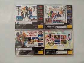 Sega Saturn Lot of 14 Virtua Fighter 1, 2 Remix & Kids CG Portrait Series NTSC-J