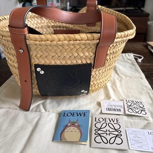 Loewe Drawstring Pouch | eBay