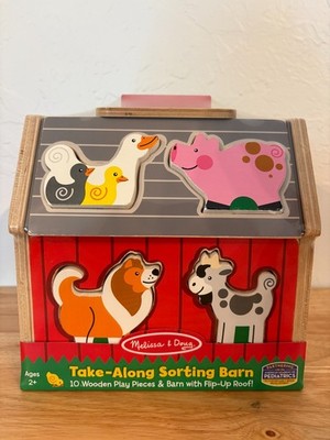 Wooden Take Along Sorting Barn w/ 10 Barn Animals- Melissa and Doug-New