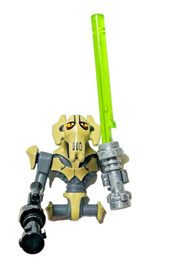 LEGO Star Wars General Grievous Tan Armor Minifigure sw0254 8095 9515