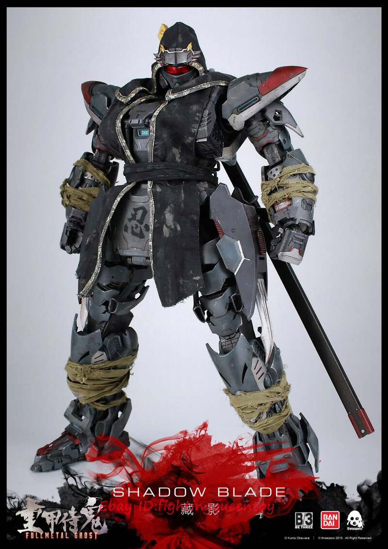 B/3 重甲侍鬼　フルメタルゴースト Shadow Blade　シャドウブレード B/3 重甲侍鬼 フルメタルゴースト Shadow Blade シャドウ
