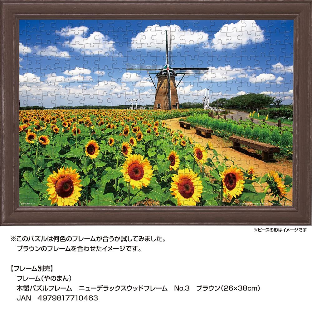 ✨yumamama✨ s-l1200.jpg