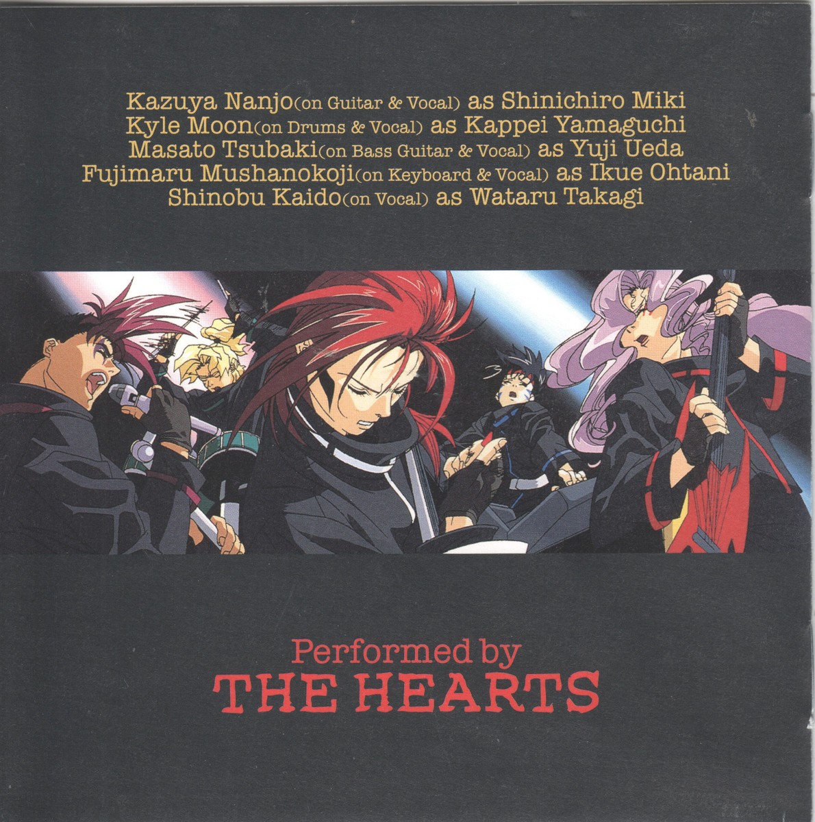 Chouja Reideen: The Hearts Live Album by The Hearts (CD, 1997