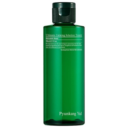 Ultimate Trouble Eraser Cream Soothes Sensitive Skin Reduces Redness 3.71 Fl Oz