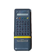 Working Fanfare Translator English French German Spanish Italian Languages
