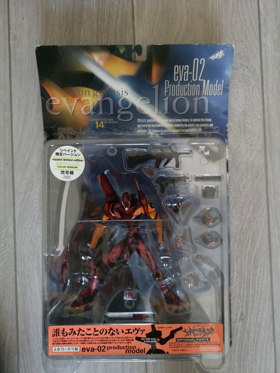 EVANGELION PRODUCTION MODEL-02 フィギュア Rebuild of Evangelion ROBO-DOU EVA Production Model-02