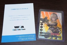 Signed NIKKE DUEL ENCOUNTER  NK-003-01-S   Anice Foil stamped