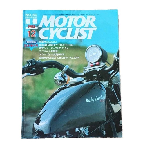 Motorcyclist Magazine April 2023 Kawasaki Ninja ZX-4R CT125
