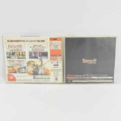 SORCERIAN T-9103M Dreamcast Sega 2026 dc | eBay