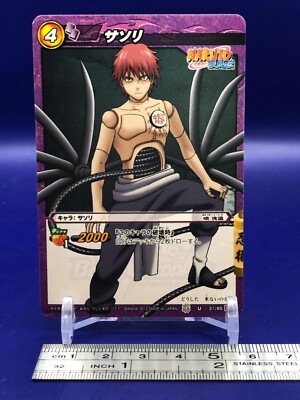 Sasori Naruto 31/85 Card Miracle Battle Carddass Bandai 2012 | eBay