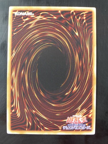 Yugioh MVP1-JP045 Unification of Cubic Lords Japanese - Picture 2 of 2