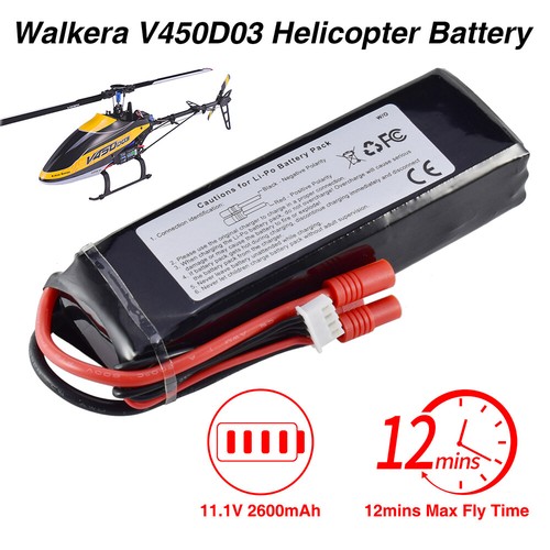 Walkera V450D03 Battery 2600mAh 11.1V 