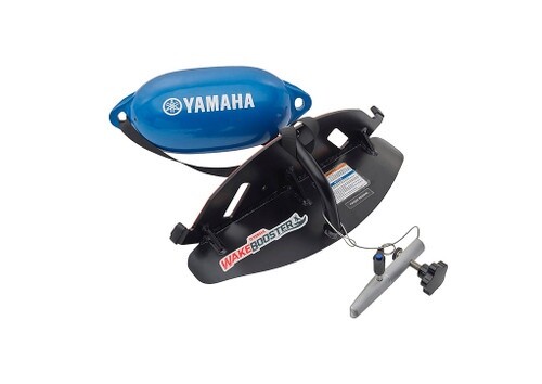 YAMAHA 19' Wake Booster 2019 + AR192 AR195 Fsh 190 Bei Pkg F6B-K7910-T0-00 - Bild 1 von 1