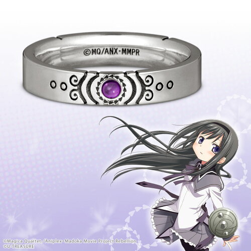 Puella Magi Madoka Magica Homura Akemi Silver Ring U
