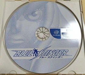Blues Stinger Dreamcast