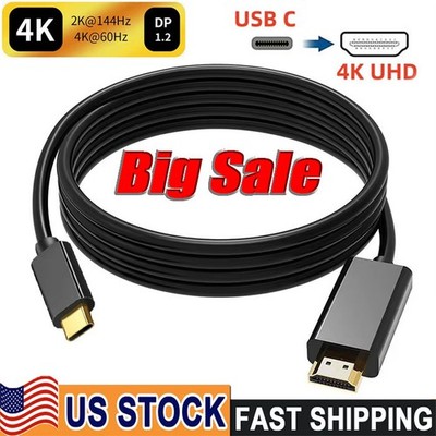 USB C to 4K HDMI Cable Video Converter Adapter 6Ft Type C to HDMI 4K Cord