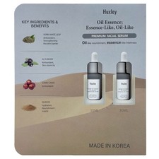 Huxley Oil Essence: Essence Oil Like Premium Facial Serum 30ml - 2 Pack Korea