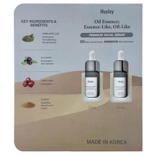 Huxley Oil Essence: Essence Oil  Like Premium Facial Serum 30ml - 2 Pack Korea