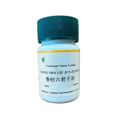 Xiang Sha Liu Jun Zi Tang (200 Pills)