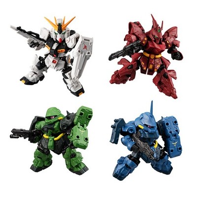 MOBILITY JOINT GUNDAM VOL.2 BOX 10pcs vGundam Sazaby Geara Doga Figure Bandai