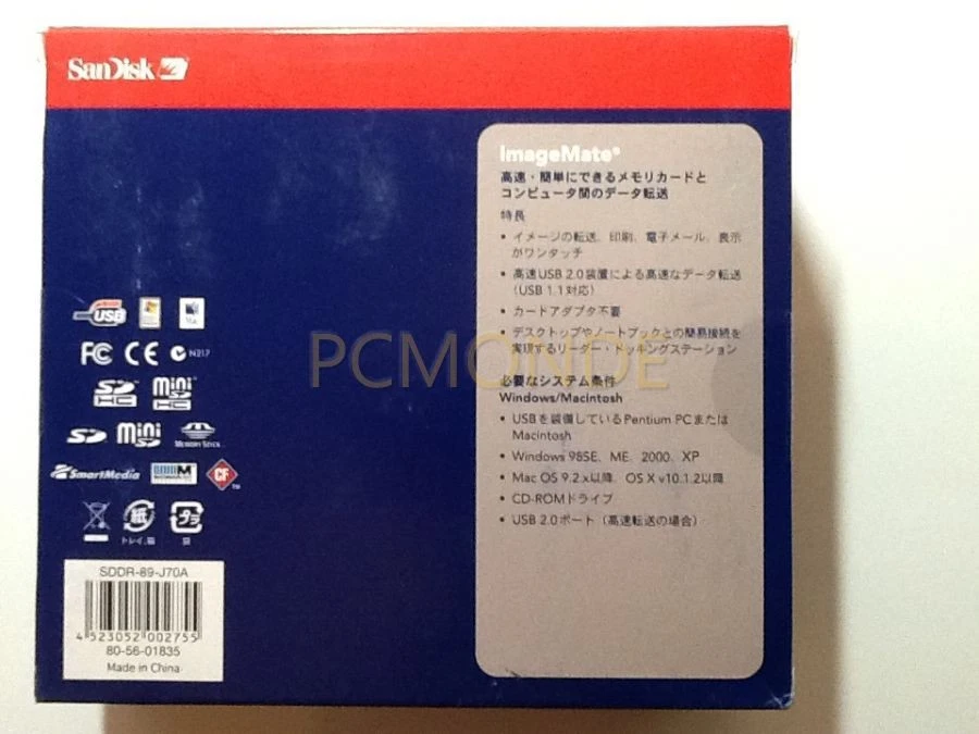 SanDisk ImageMate 12-in-1 USB Memory Reader CF MS Mini/SD MMC XD (SDDR-89-J70) - Image 2 of 3